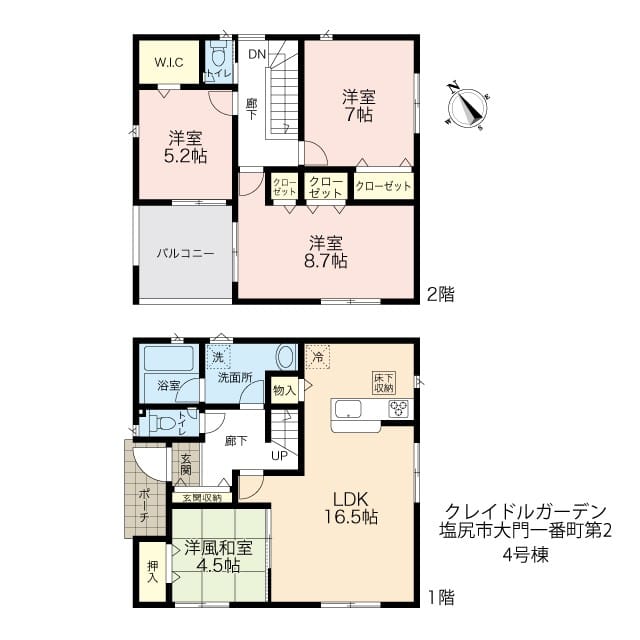 ④号 LDK15帖に隣接する広々6帖の洋風和室、2階に驚異の9帖洋室を含む3つの個室を備えた4LDKプラン