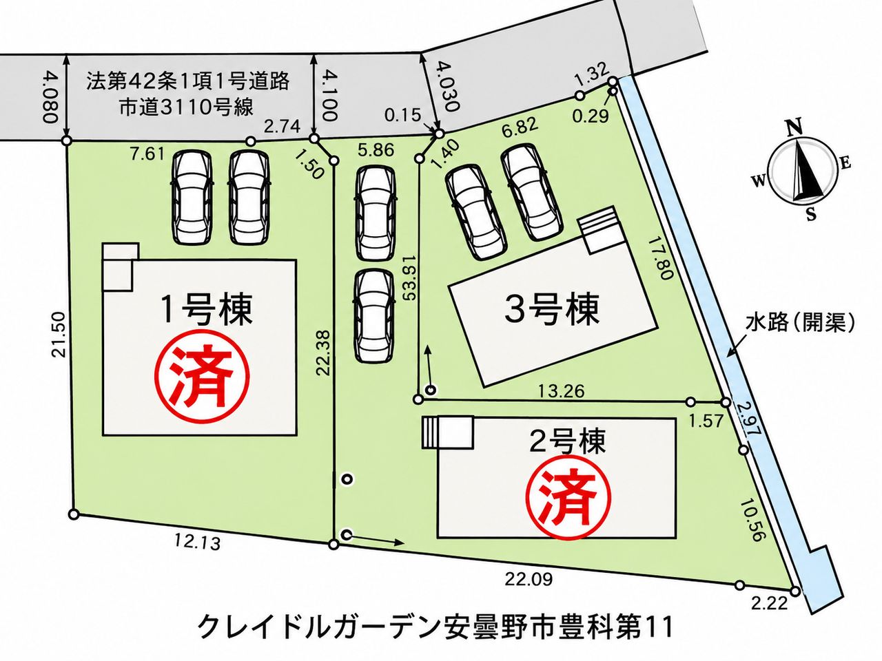 区画図
