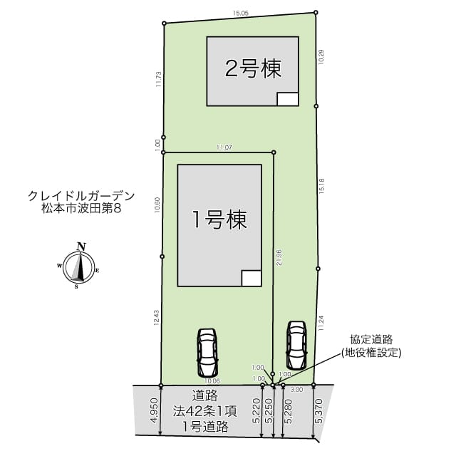①号 目の前に広がる広大な敷地には、車をサッと並列で複数台停められる大満足のゆとりを確保した限定仕様の新生活