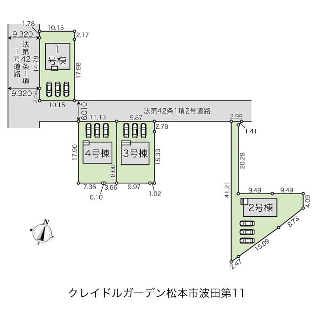 ①号(2980万円)③号(2780万円)④号2880万円)販売中。