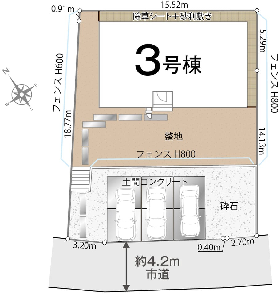 ③号(3,210万円)【敷地95坪超】並列駐車&お庭のゆとりを確保した平屋区画!