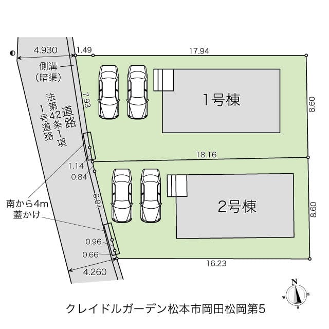 全t時区画図