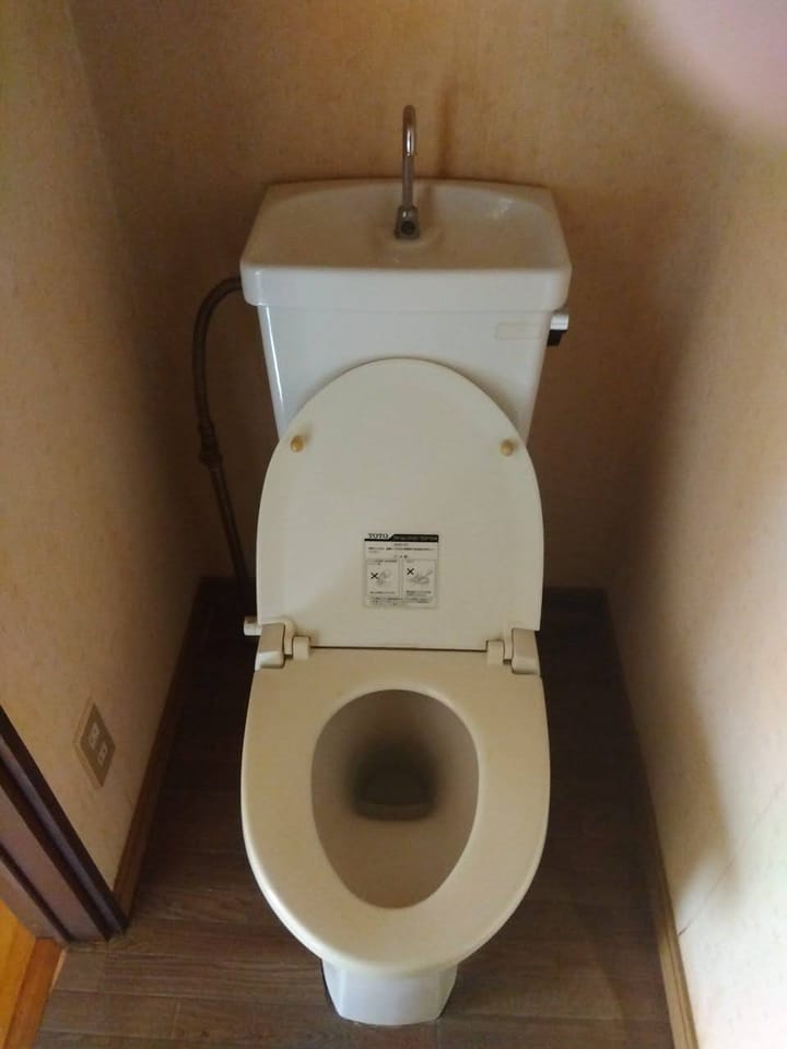 暖房便座タイプ