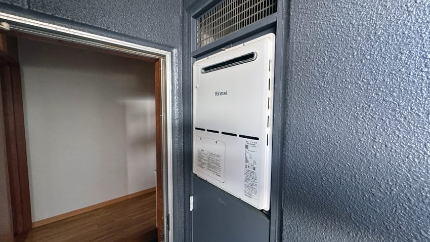 給湯機