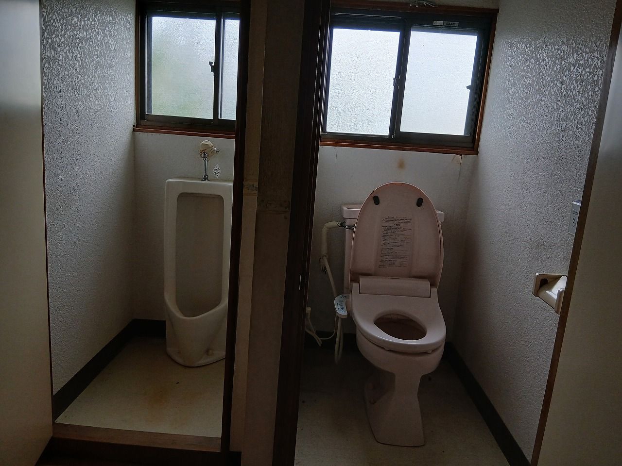 トイレ