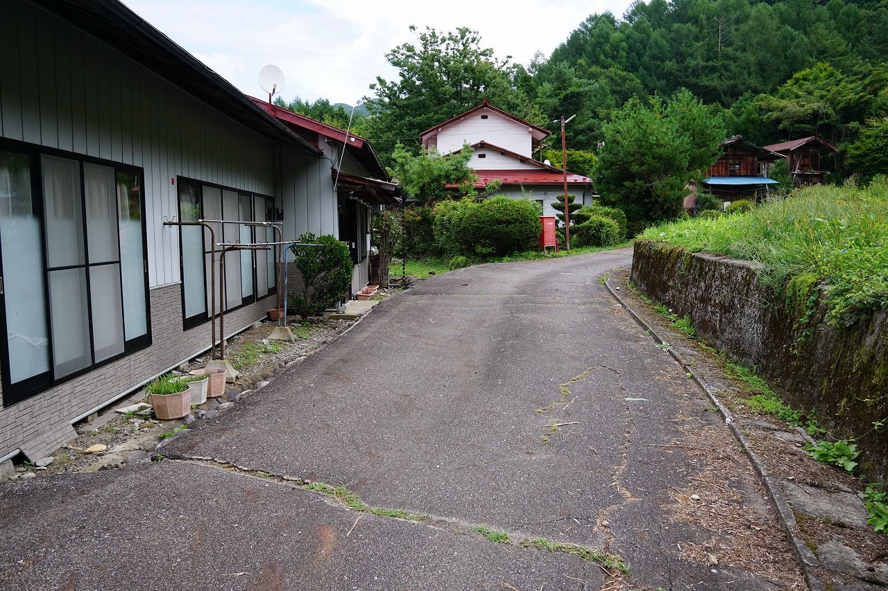 前面道路