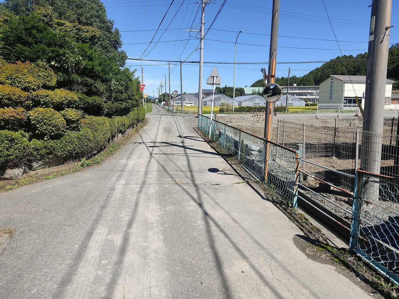 前面道路