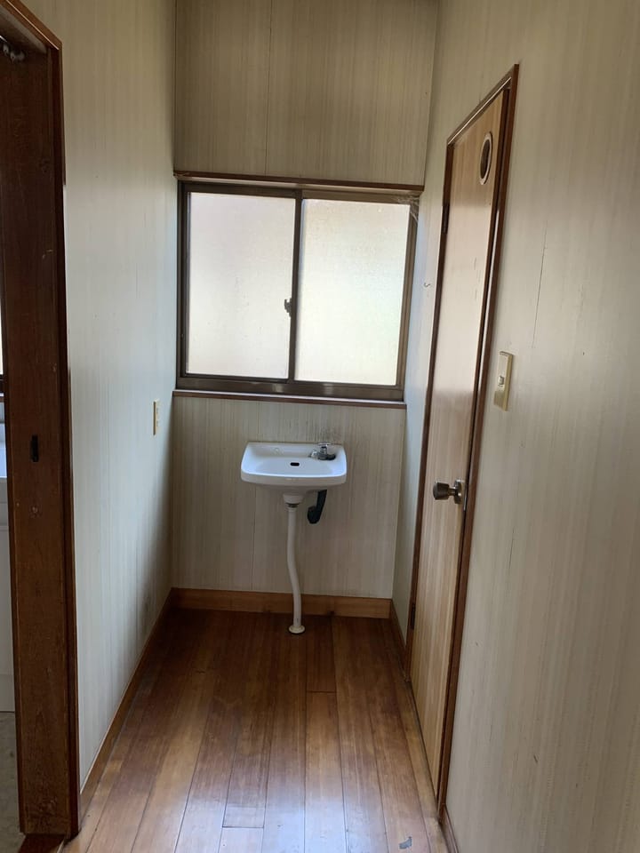 手洗い
