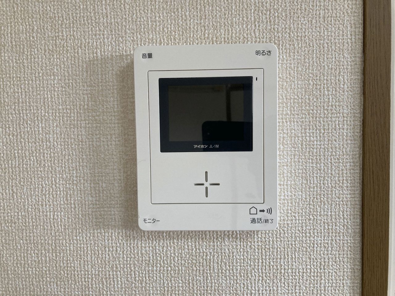 モニター付きインターホン