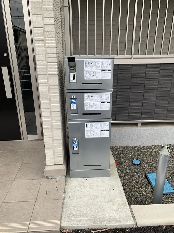 宅配ボックス