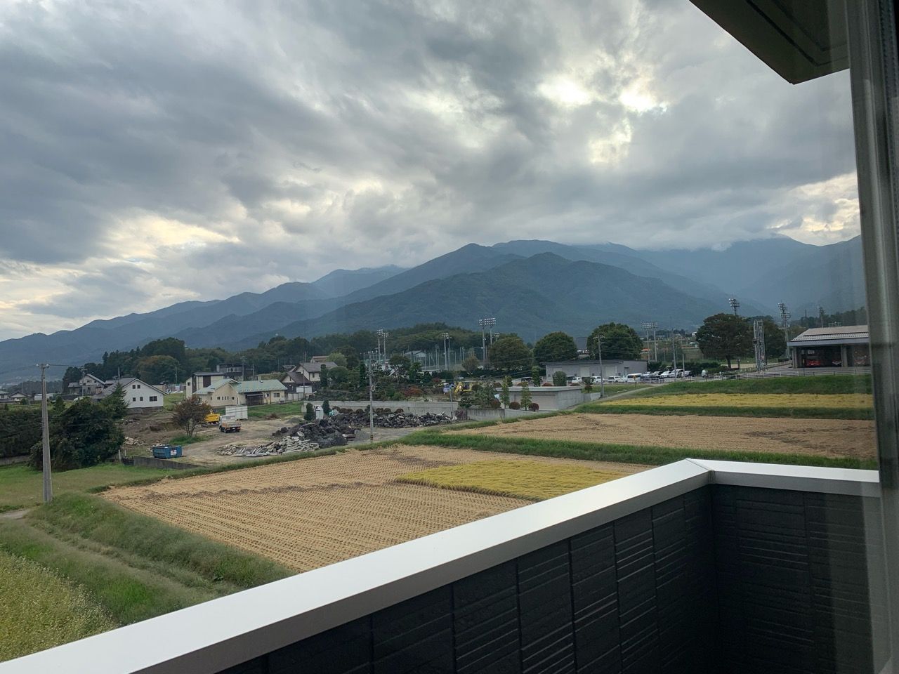眺望