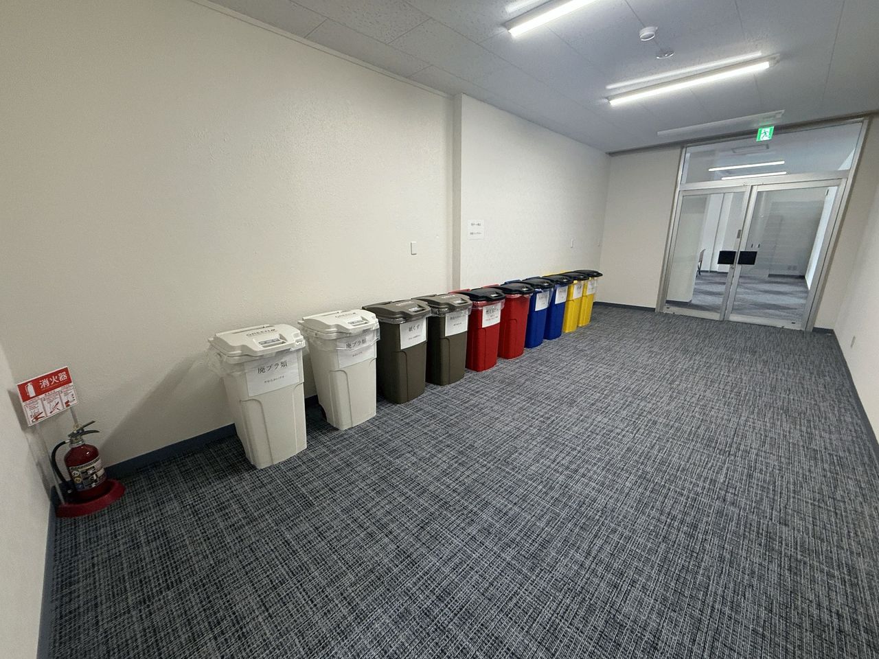 共用ゴミ捨て場