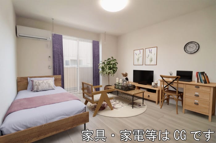居室 イメージ