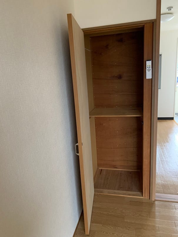 収納