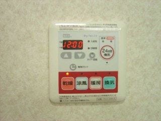浴室換気乾燥機