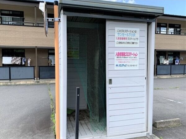 ゴミステーション