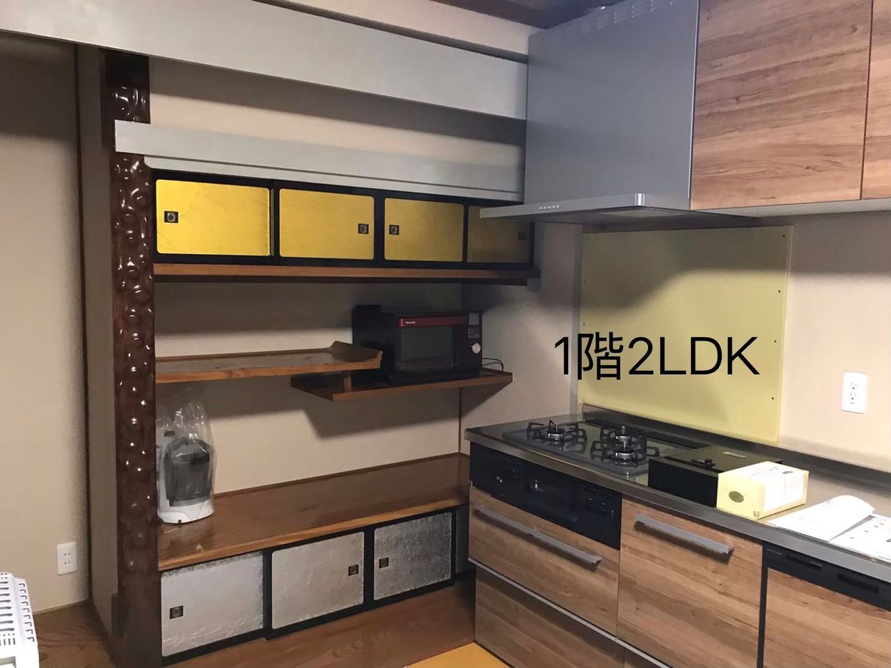 1階2DK