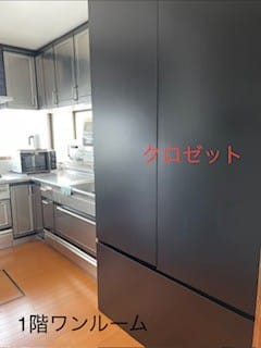 1階1R