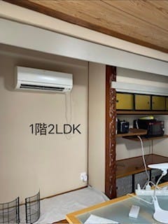 1階2DK