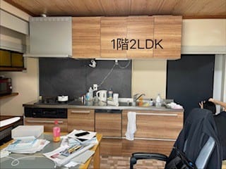 1階2DK