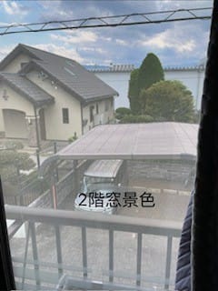 2階2DK