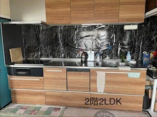 2階2DK