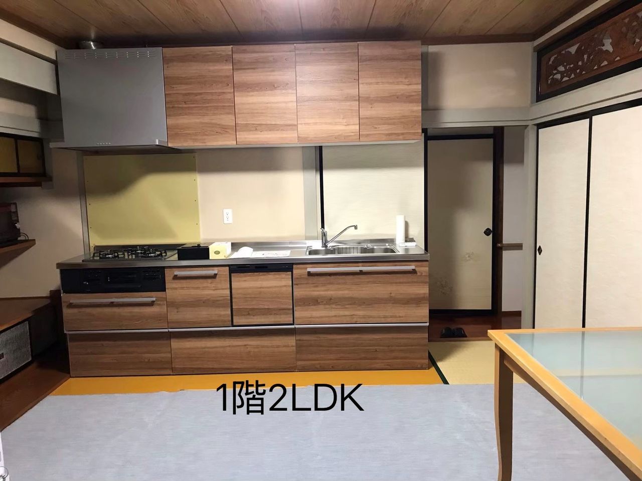 1階2DK