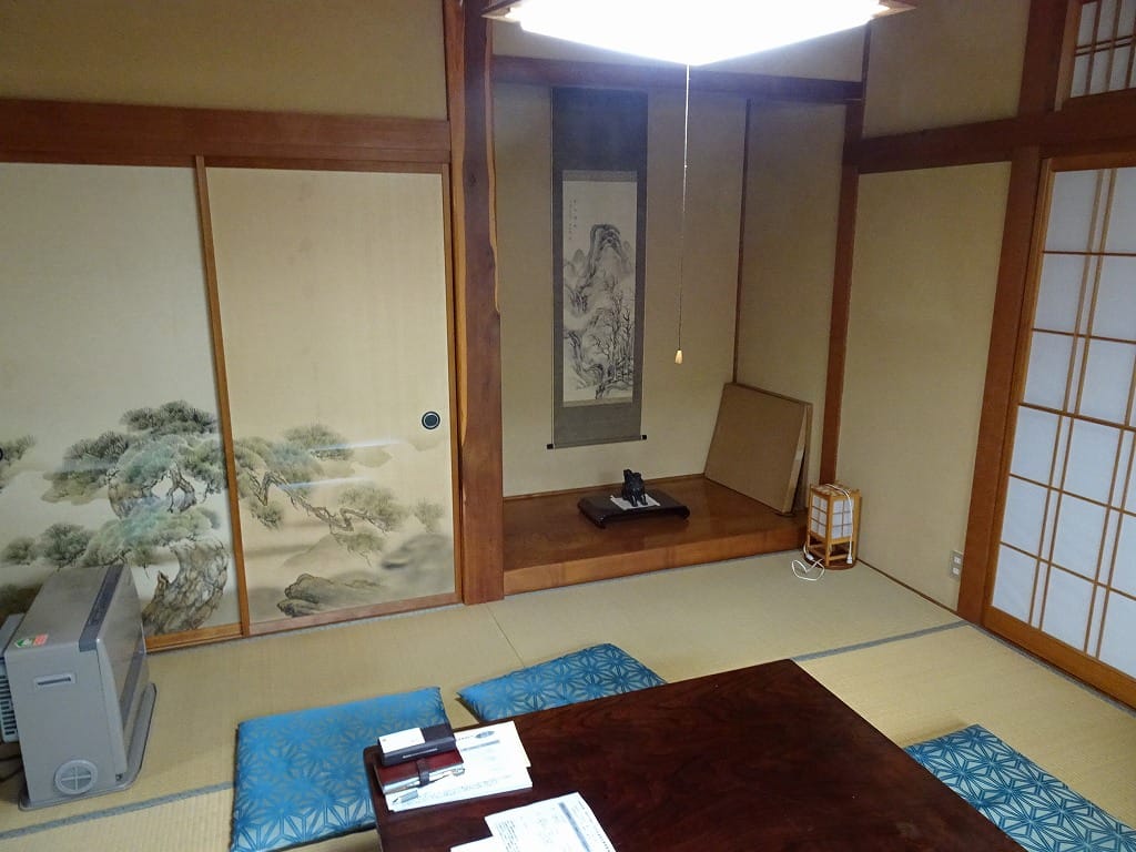 和室