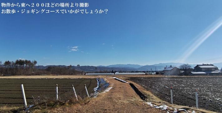 部兼から東へ200mほどの場所より撮影