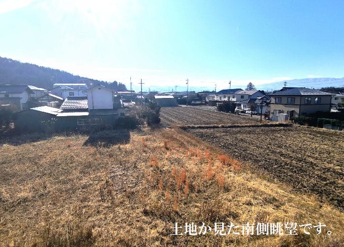 土地から見た南側眺望です。