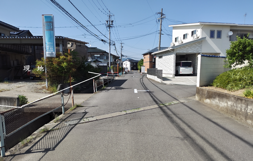 前面道路