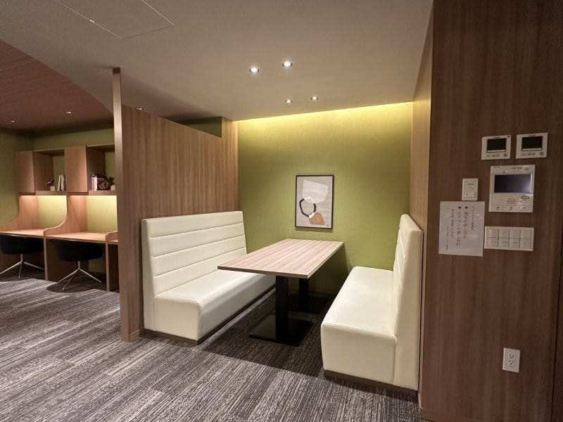 オーナーズラウンジ