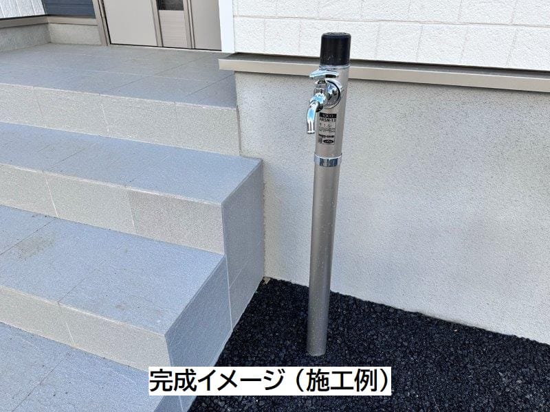 外水道