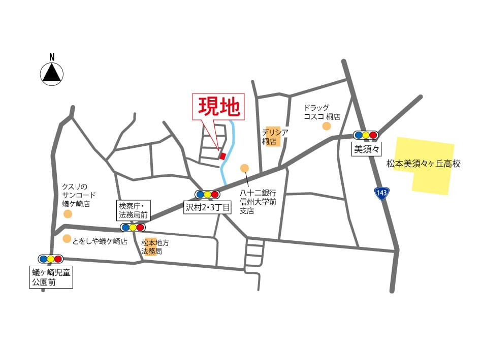 案内図