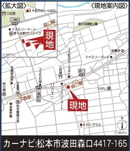 案内図
