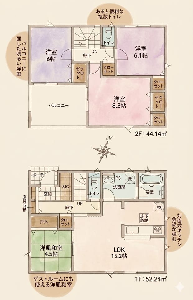 間取図