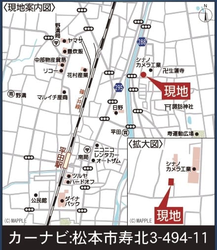 案内図