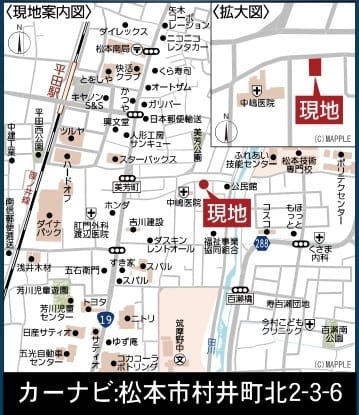 案内図