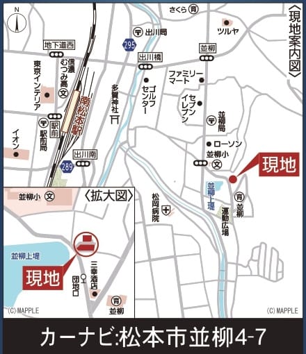 案内図