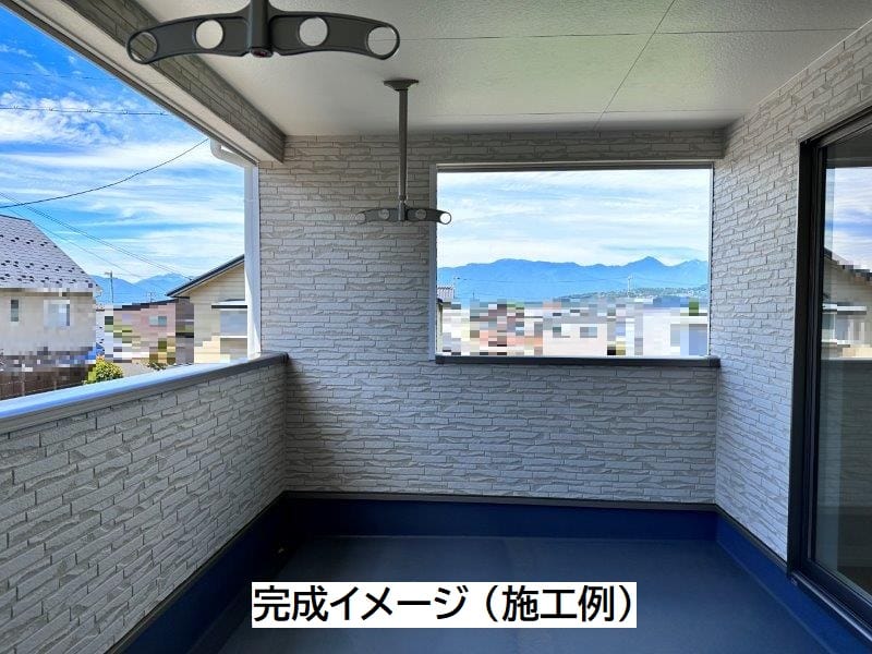 ルーフバルコニー