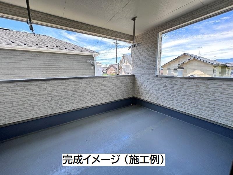 ルーフバルコニー