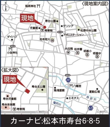 案内図