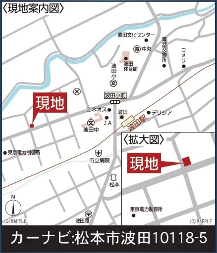 案内図