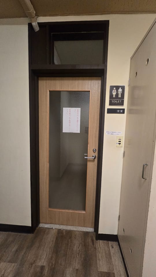 共有トイレ