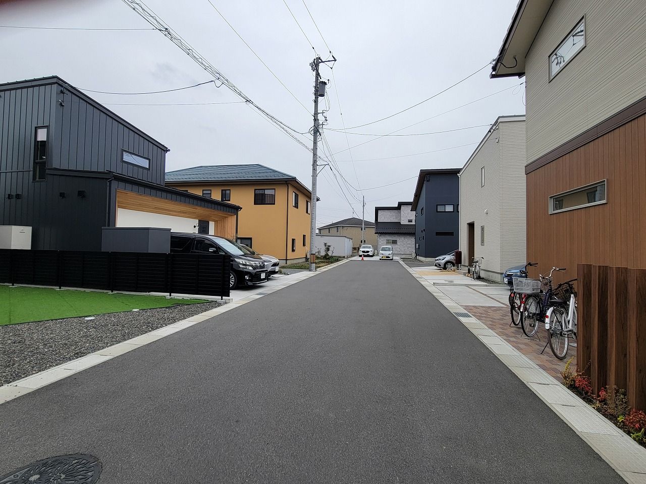 前面道路