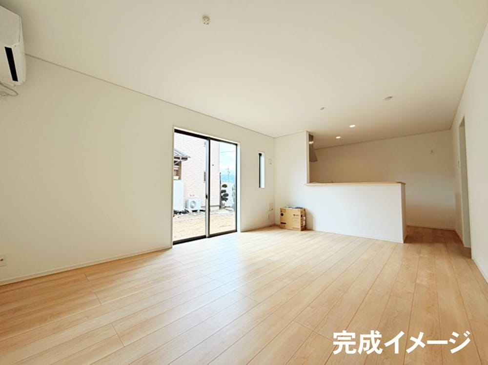 完成イメージ
