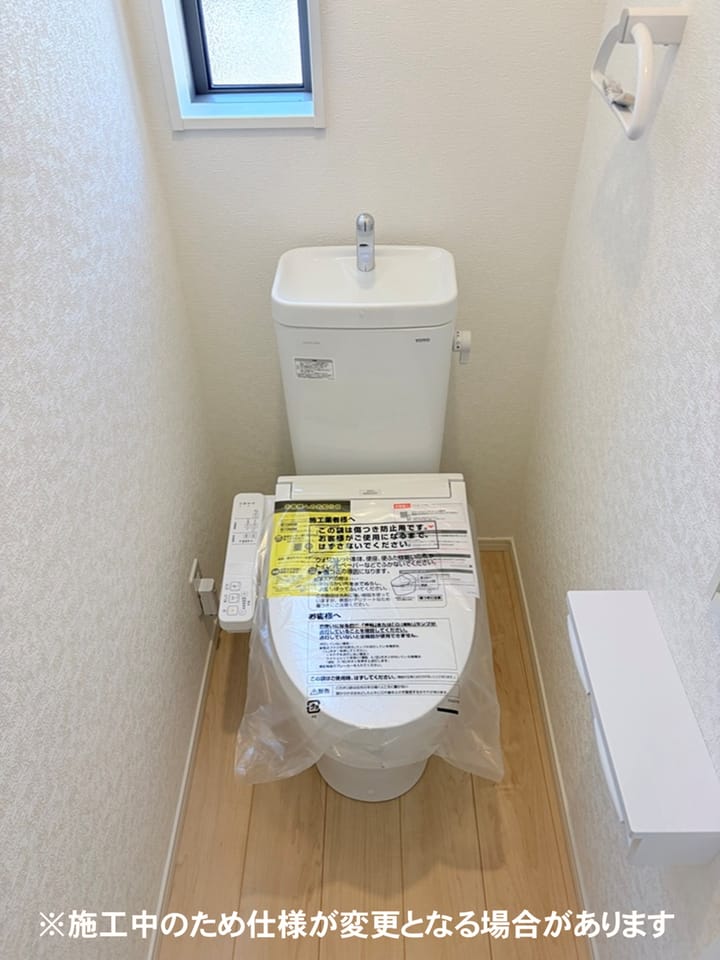 内観完成イメージ