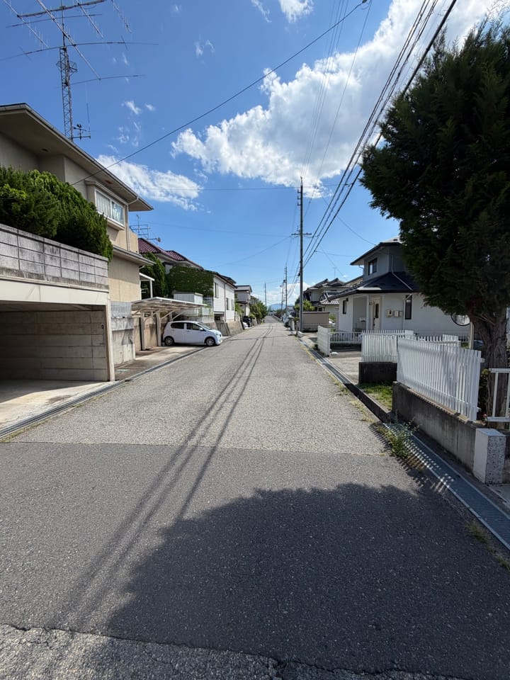 前面道路
