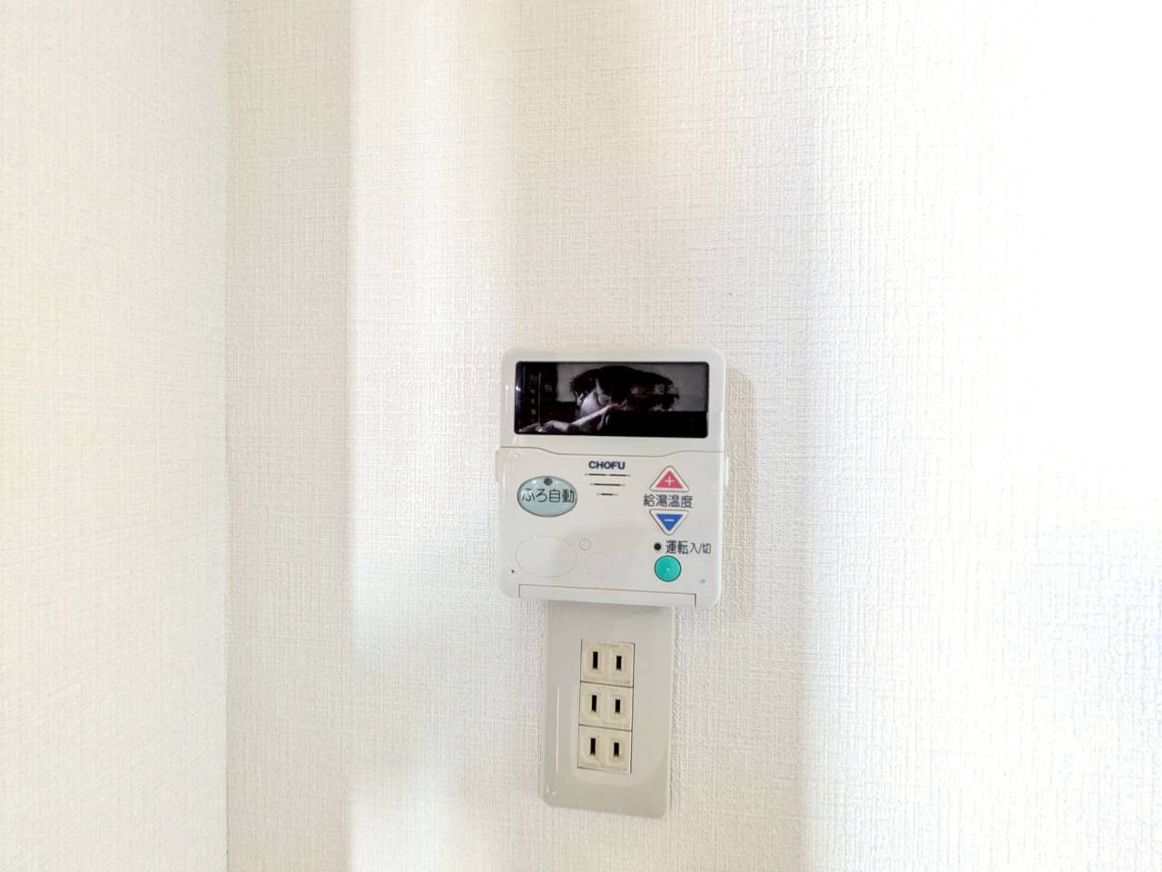給湯リモコン