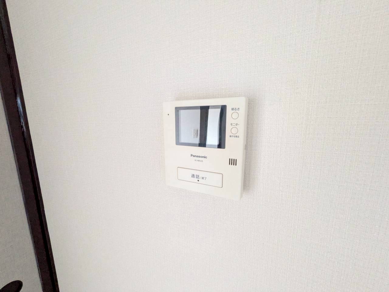 TV付きモニターフォン